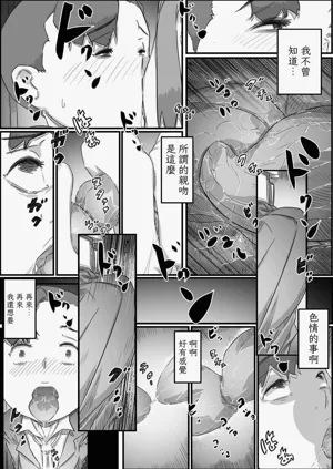 第35页图