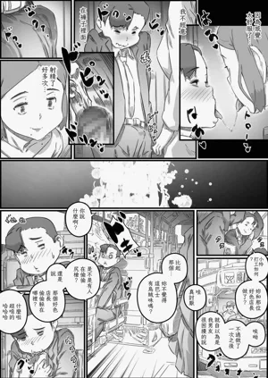 第37页图