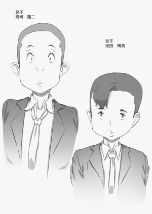 第4页图