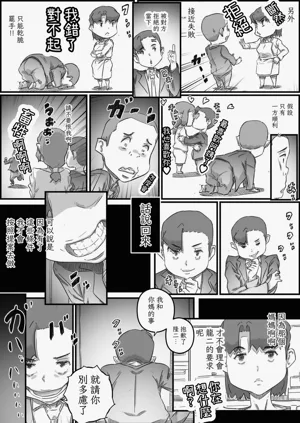 第41页图