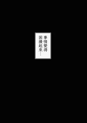 第42页图
