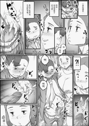 第47页图