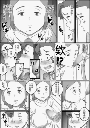 第52页图