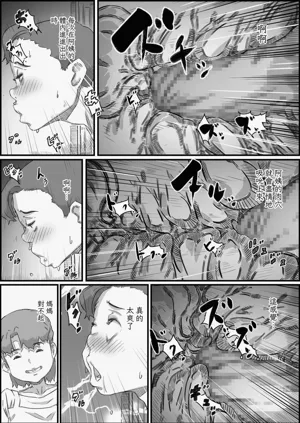 第69页图