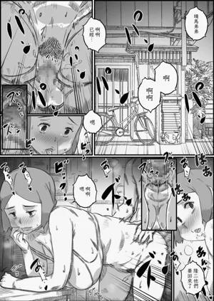 第85页图