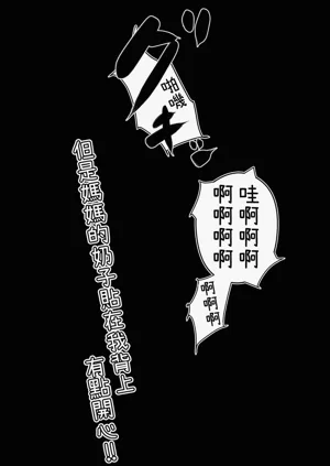 第92页图