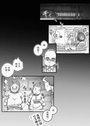 第93页图