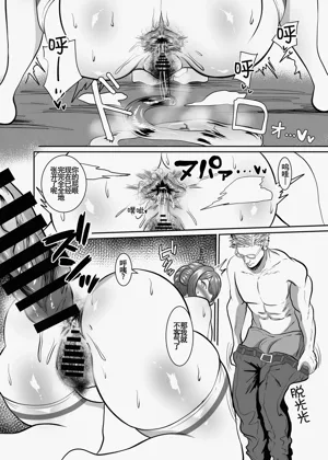 第24頁圖
