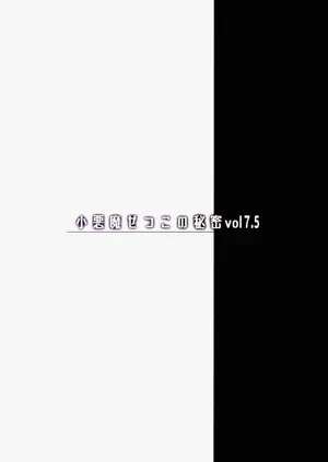 第23頁圖