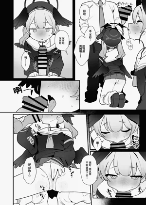 第14页图