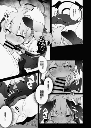 第15页图
