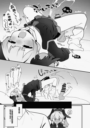 第17页图