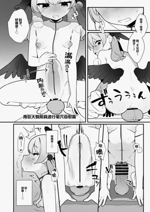 第18页图