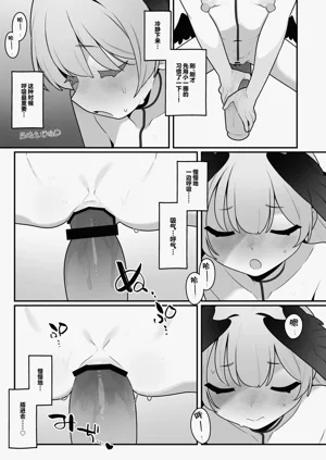 第21页图