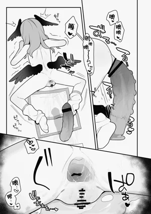第23页图
