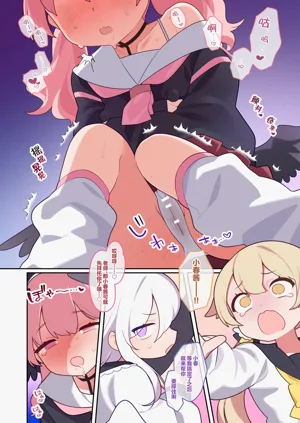 第4页图