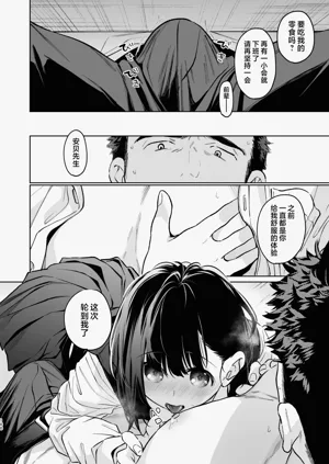 第100頁圖