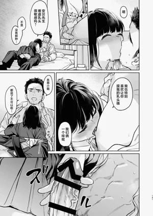 第101頁圖