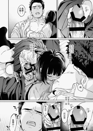 第102頁圖