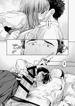 第103頁圖