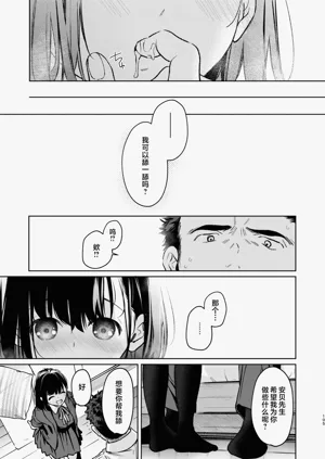 第105頁圖