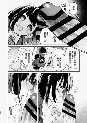 第106頁圖