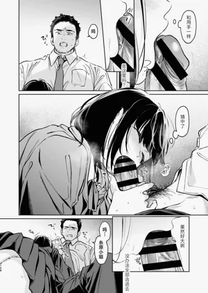 第108頁圖