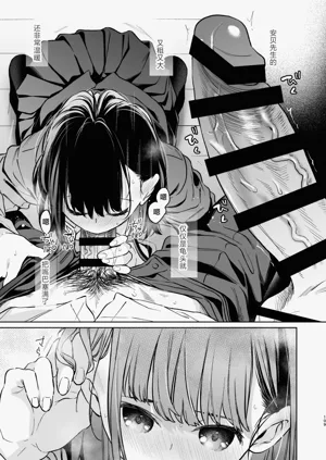 第109頁圖