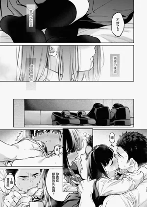 第113頁圖