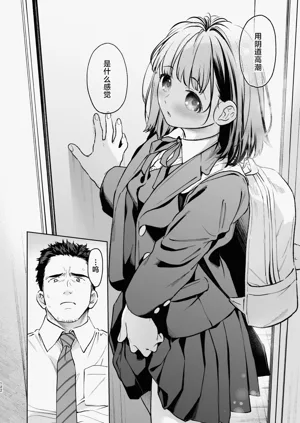 第122頁圖
