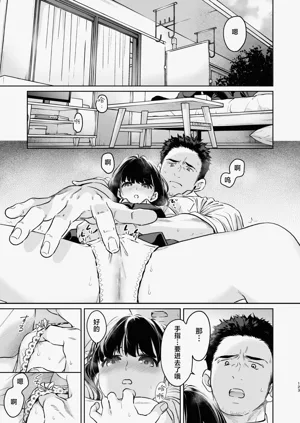 第123頁圖