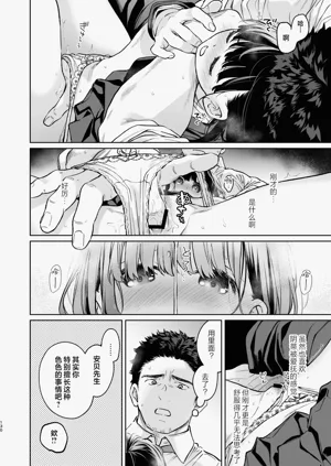 第130頁圖