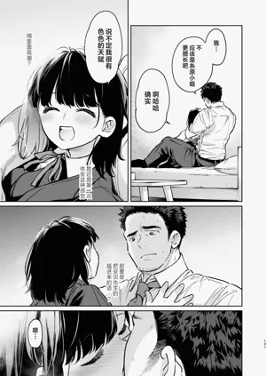 第131頁圖