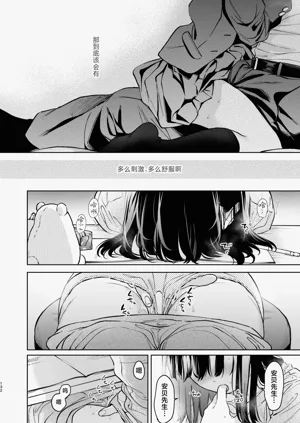 第132頁圖