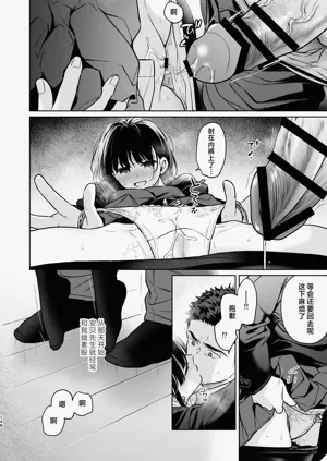第148頁圖