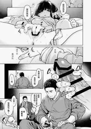 第151頁圖