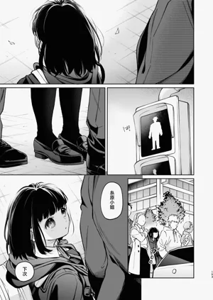 第153頁圖