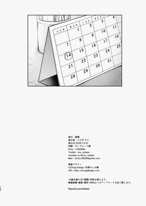 第156頁圖