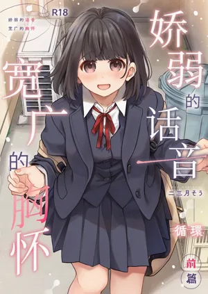 第2頁圖