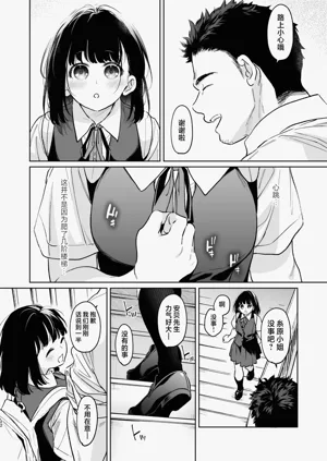 第22頁圖
