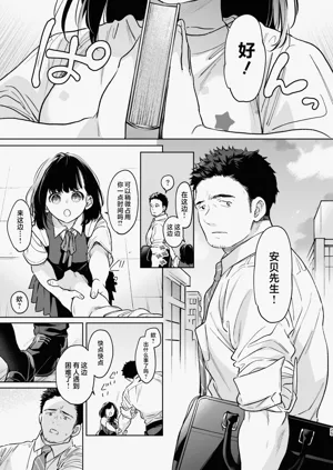 第25頁圖