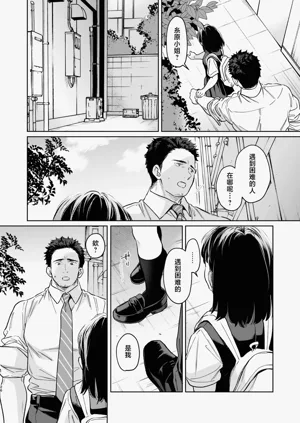 第26頁圖