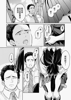 第28頁圖