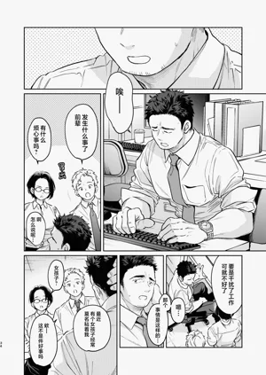 第34頁圖
