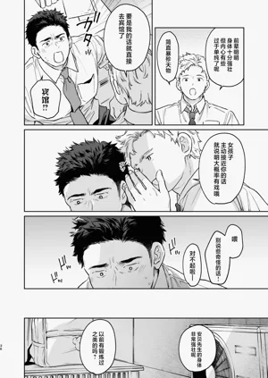 第36頁圖