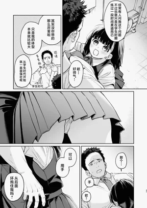 第37頁圖