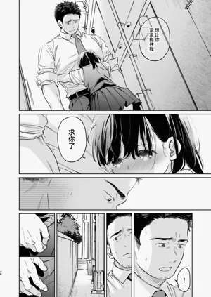 第38頁圖