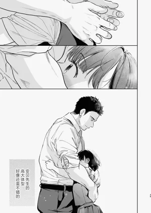 第39頁圖