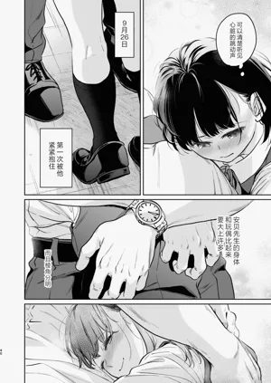 第40頁圖