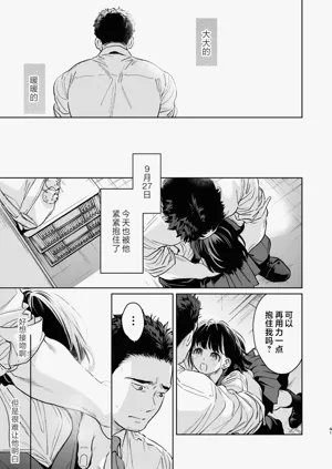 第41頁圖
